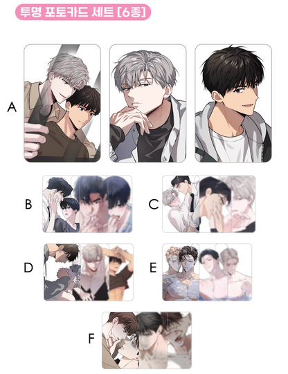 [𝖭𝖮𝖢𝖳𝖤𝖠 𝖯𝖮𝖯-𝖴𝖯] Us in BLoom : Transparent Photo Card Set