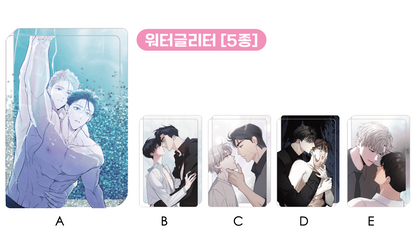 [𝖭𝖮𝖢𝖳𝖤𝖠 𝖯𝖮𝖯-𝖴𝖯] Us in BLoom : Water Glitter