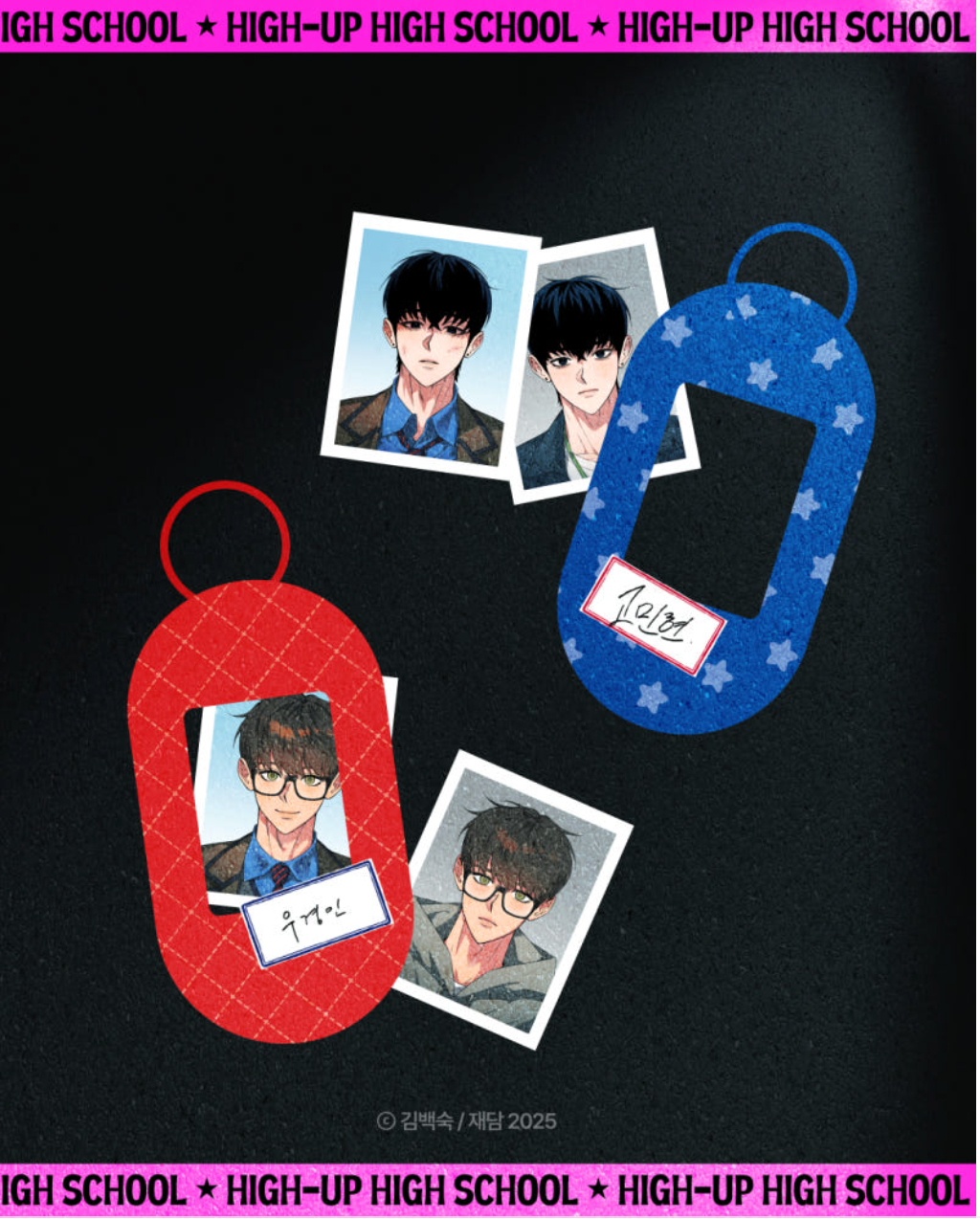 You Said You Were Going to See an Idol!! : ID Photo Keyring Set