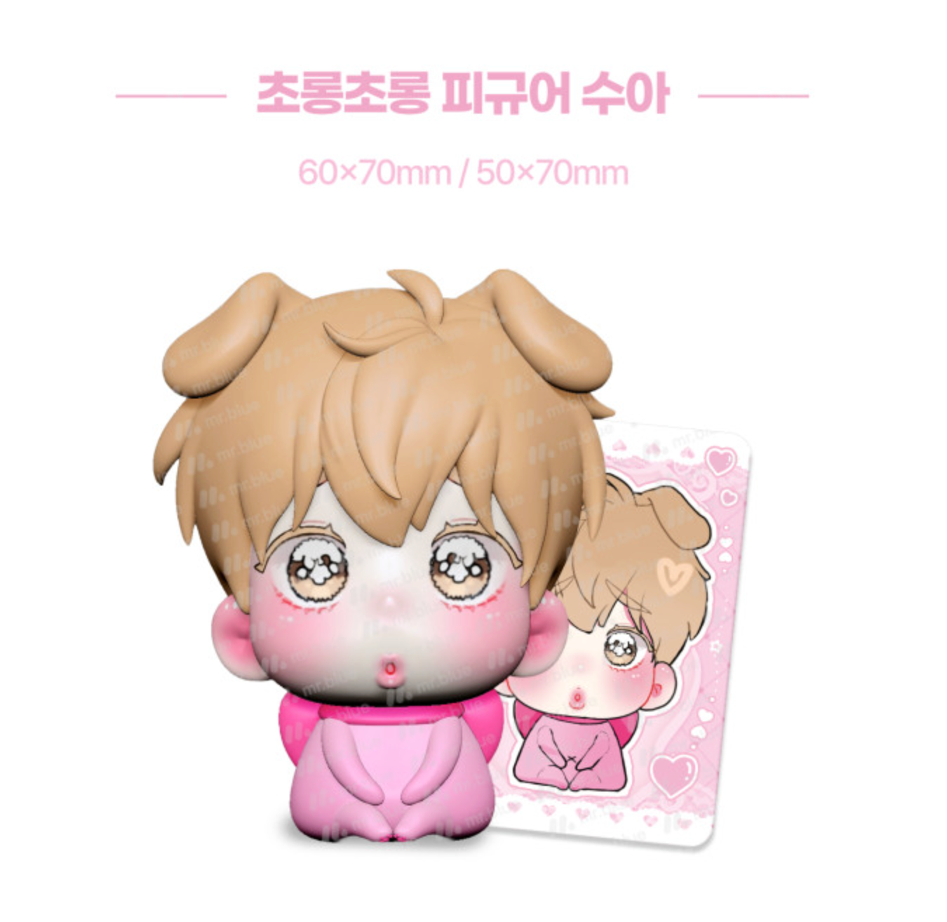 [Pre-order] Hyung's Omega : Figure