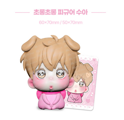 [Pre-order] Hyung's Omega : Figure