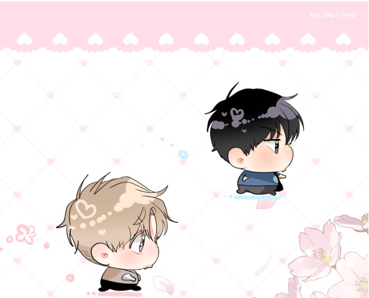 [Pre-order] Hyung's Omega : Tin case and Acrylic Block SET