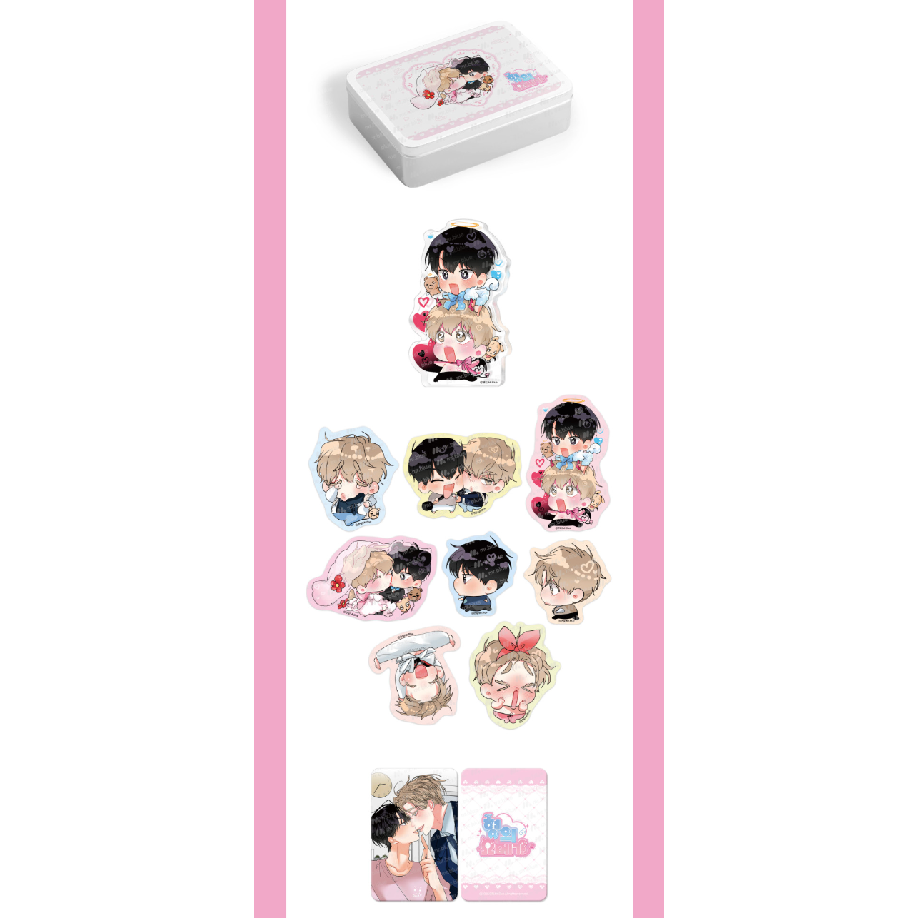 [Pre-order] Hyung's Omega : Tin case and Acrylic Block SET