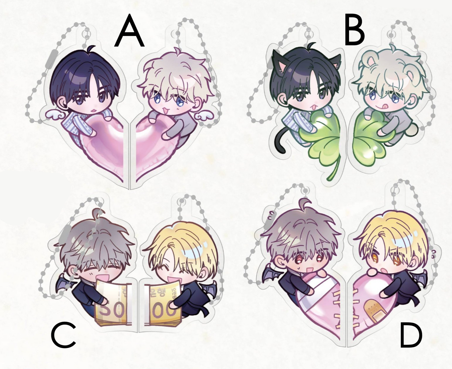 [Be On Cafe] Sora's Eyes × Bound to Be : Magnet Acrylic Keyring