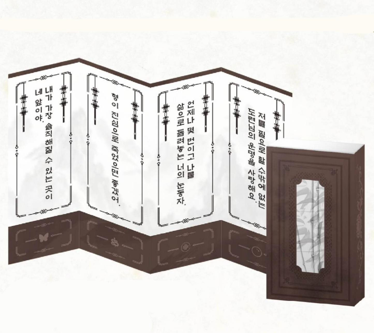 [Pre-order][Be On Cafe] Sora's Eyes × Bound to Be : Paper Incense & matches