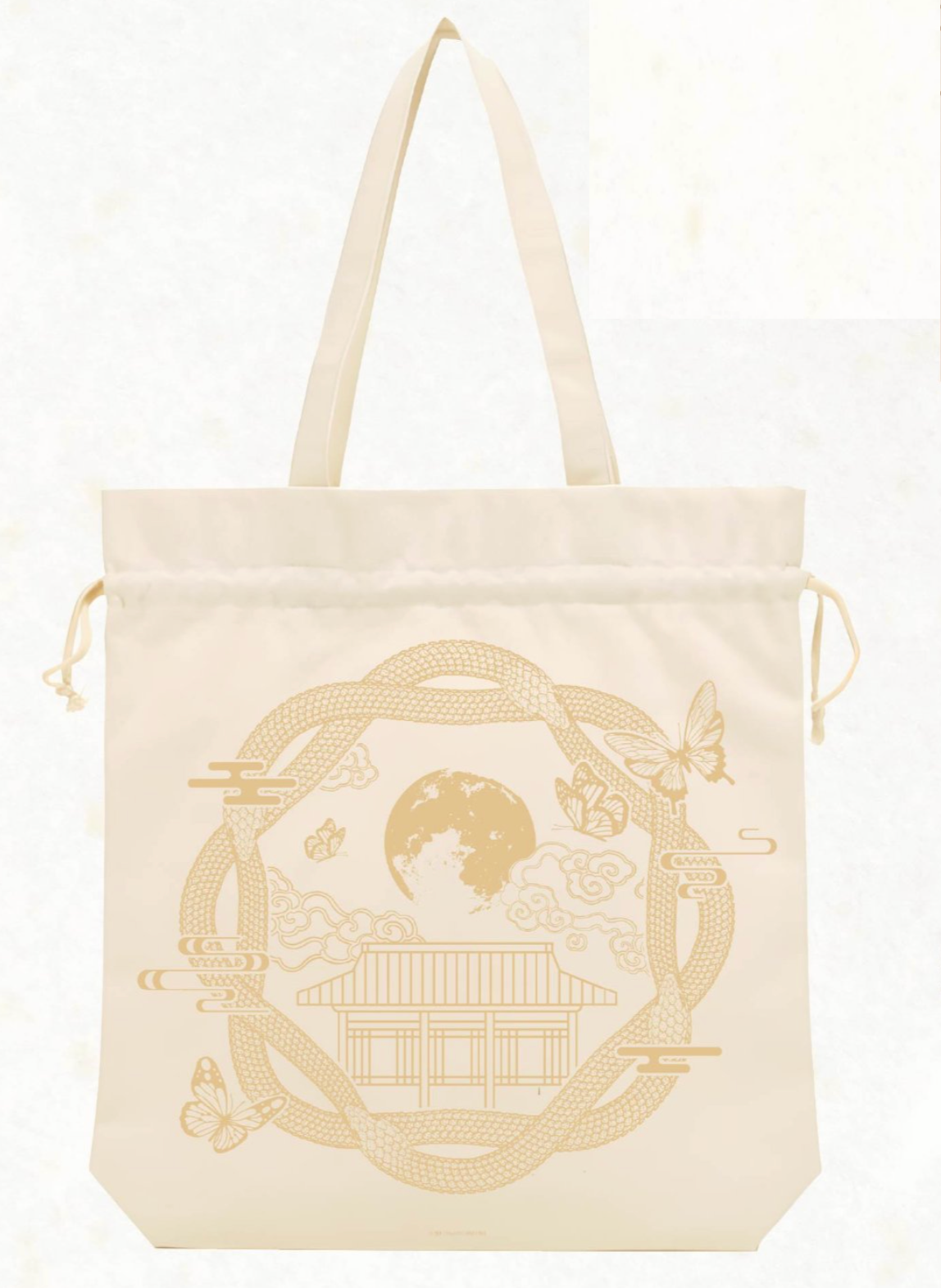 [Be On Cafe] Sora's Eyes × Bound to Be : Reusable Bag