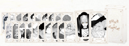 [pre-order][Be On Cafe] Sora's Eyes × Bound to Be : Tarot Cards