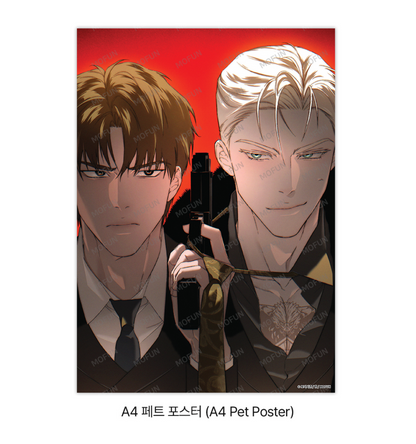 [Mofun Cafe] Codename: Anastasia : PROJECT ANASTASIA SET