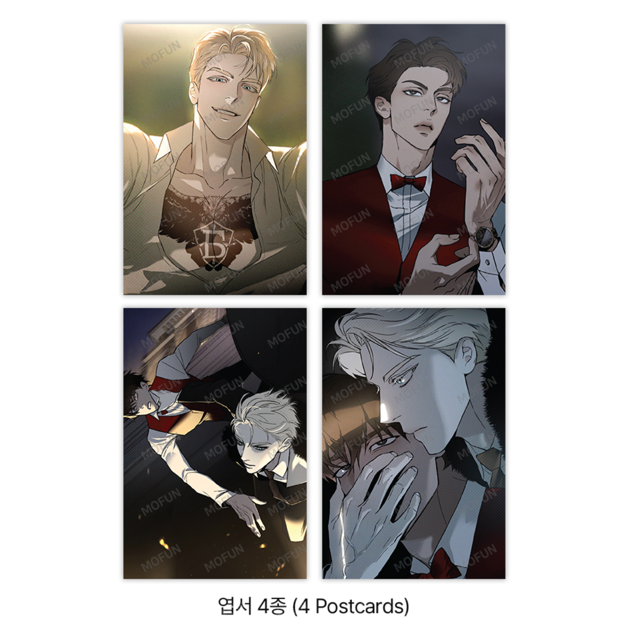 [Mofun Cafe] Codename: Anastasia : PROJECT ANASTASIA SET