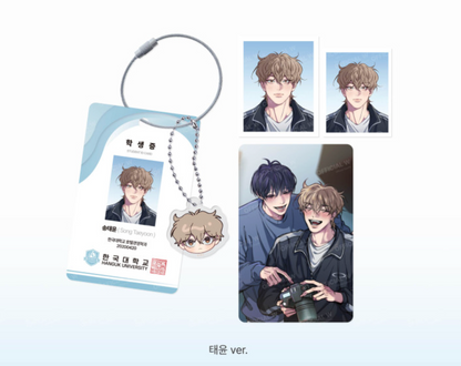 Reluctant Encounters(Negative Love) : Tae Yoon ID card keyring package