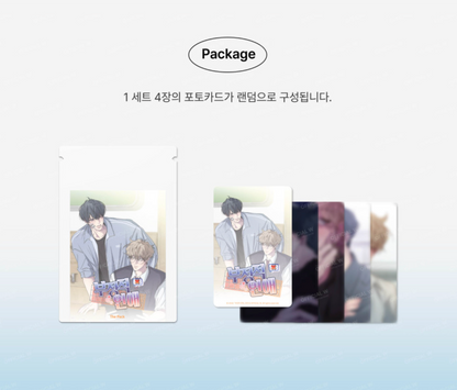 [pre-order] Reluctant Encounters(Negative Love)  : The Pack, Random Photocard