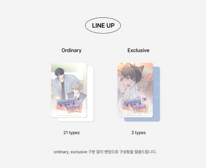 [pre-order] Reluctant Encounters(Negative Love)  : The Pack, Random Photocard
