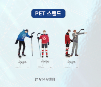 [LEBOM CAFE] MELTING POINT : Special dessert PET Stand
