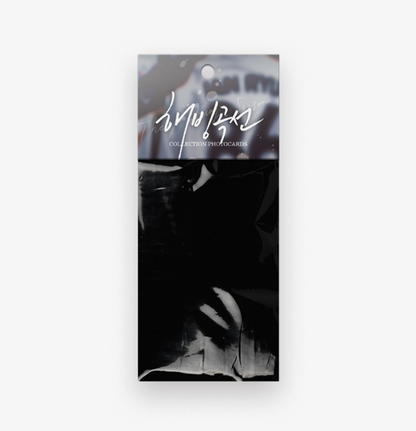 [LEBOM CAFE] MELTING POINT : Collection Photo Cards