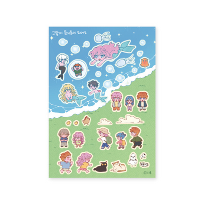 Even If It Goes to Waste : Sticker