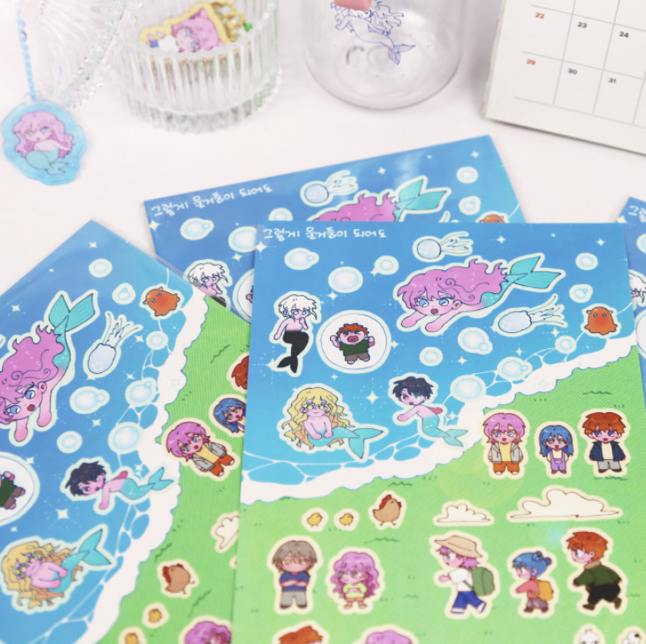 Even If It Goes to Waste : Sticker