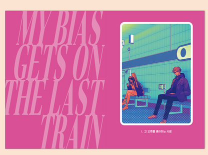 [pre-order] My Bias Gets on the Last Train : Comic Book vol.1 - vol.2 Set