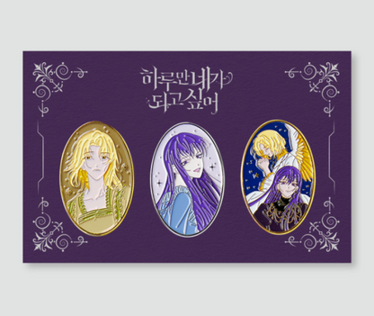 Your Throne : Badge set