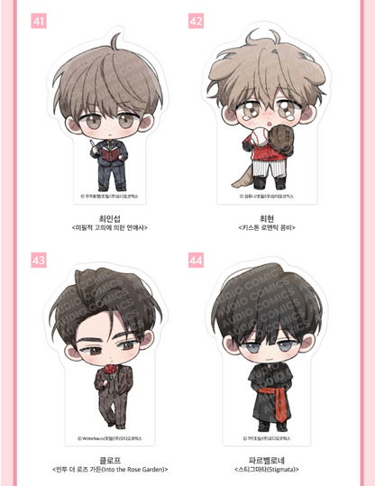 [Pre-order] [Springtime Goods] SD Acrylic Block