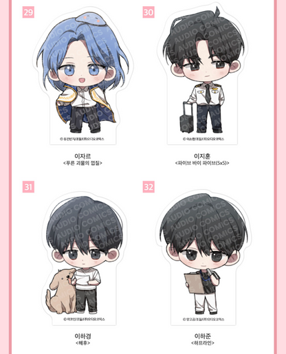 [Pre-order] [Springtime Goods] SD Acrylic Block