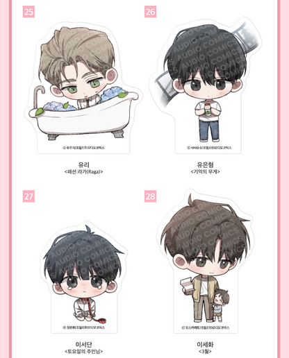 [Pre-order] [Springtime Goods] SD Acrylic Block