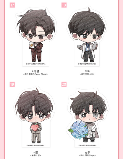 [Pre-order] [Springtime Goods] SD Acrylic Block