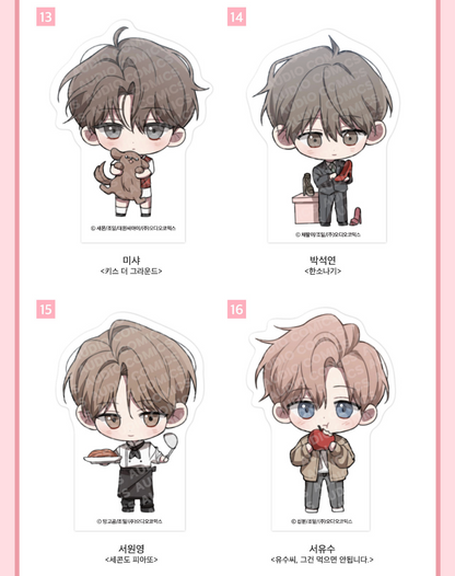 [Pre-order] [Springtime Goods] SD Acrylic Block