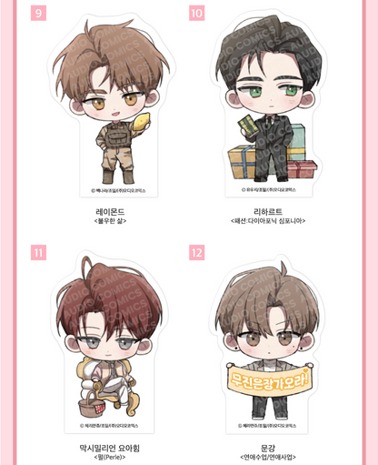 [Pre-order] [Springtime Goods] SD Acrylic Block