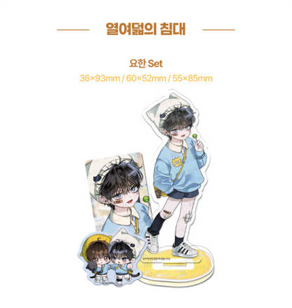 [pre-order] mrblue Kindergarten Acrylic Stand Set