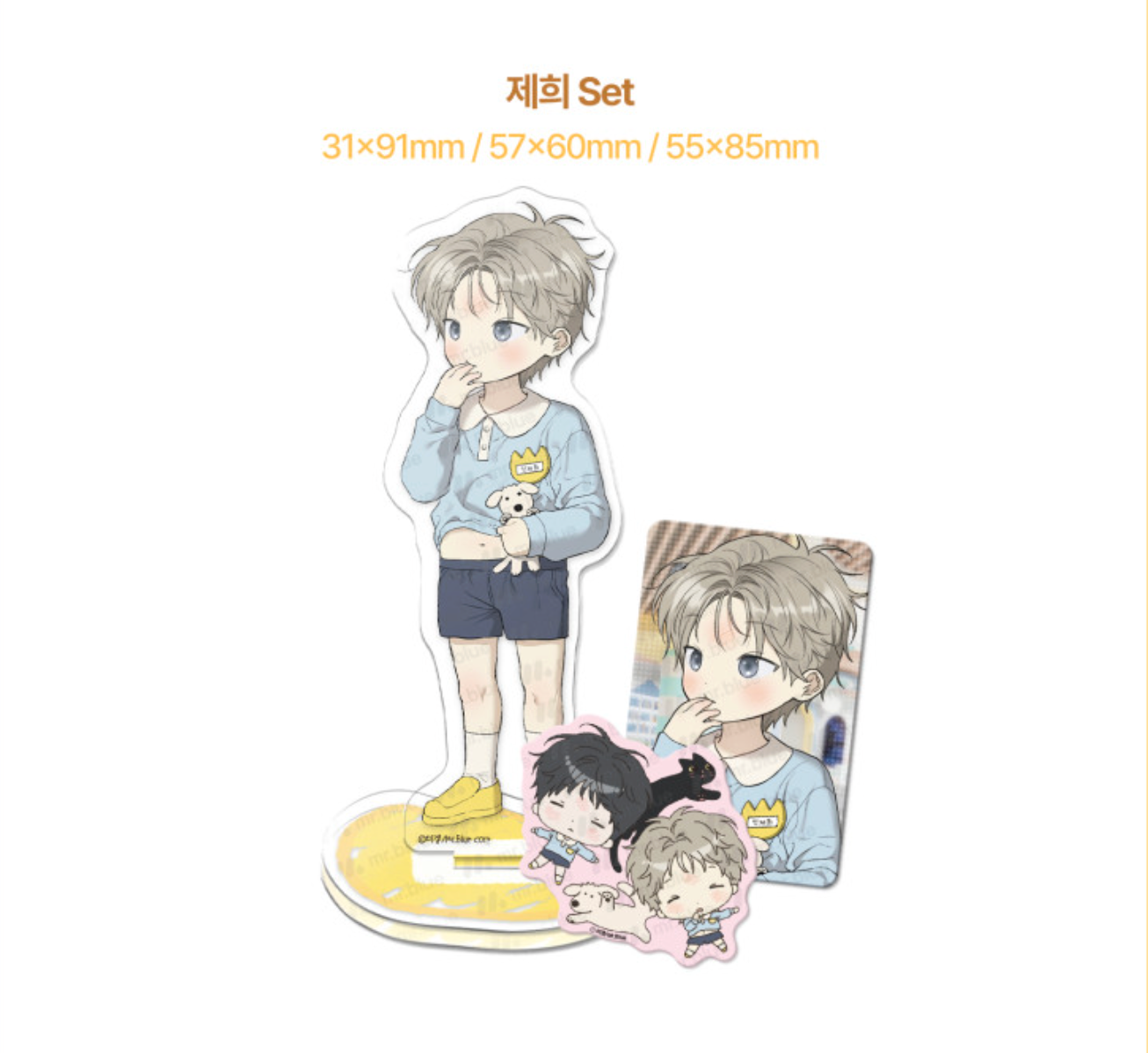 [pre-order] mrblue Kindergarten Acrylic Stand Set
