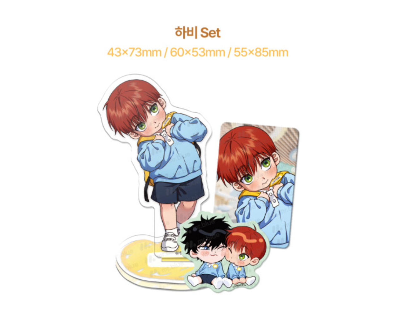 [pre-order] mrblue Kindergarten Acrylic Stand Set