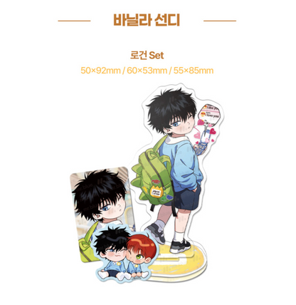 [pre-order] mrblue Kindergarten Acrylic Stand Set