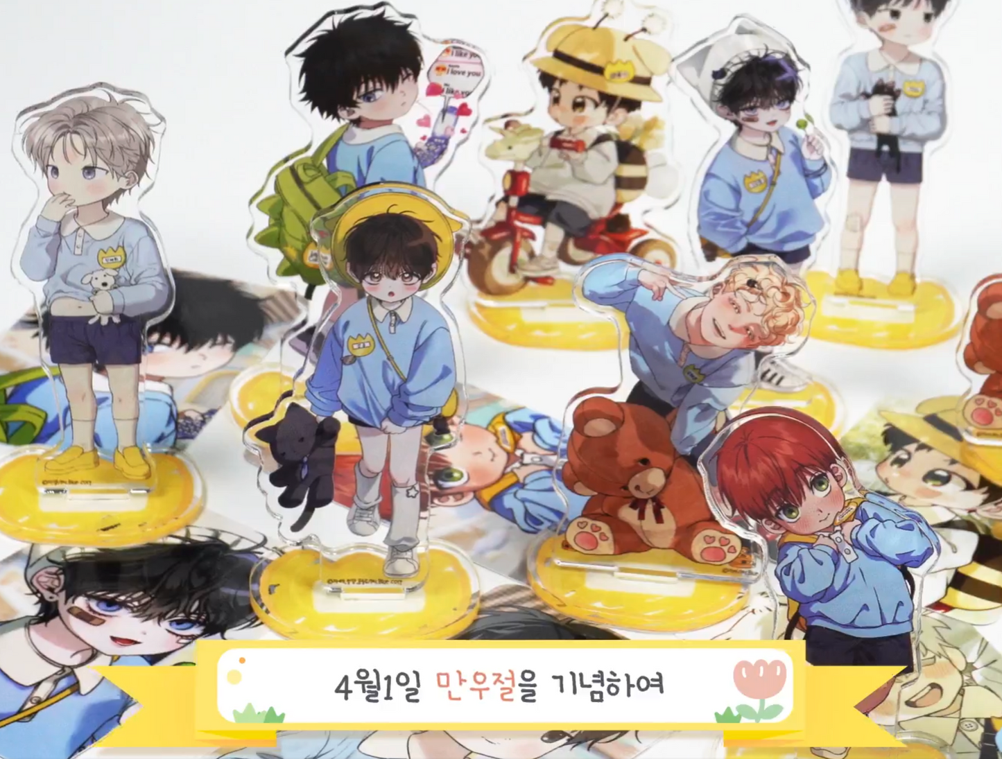 [pre-order] mrblue Kindergarten Acrylic Stand Set