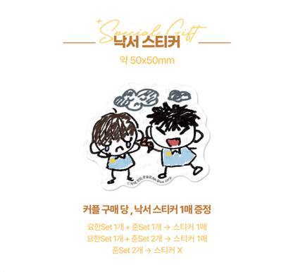 [pre-order] mrblue Kindergarten Acrylic Stand Set