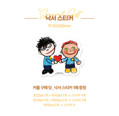 [pre-order] mrblue Kindergarten Acrylic Stand Set
