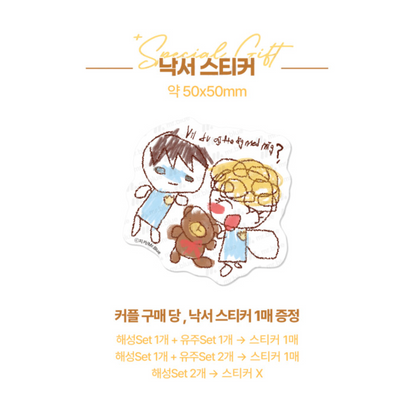 [pre-order] mrblue Kindergarten Acrylic Stand Set