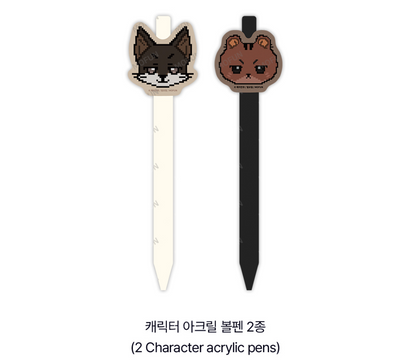 [Mofun Cafe] Part-Time Partner : Life Partner Set