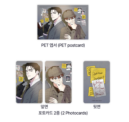 [Mofun Cafe] Part-Time Partner : Life Partner Set