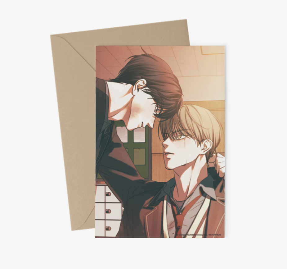 [pre-order] Friend or Faux : Postcard