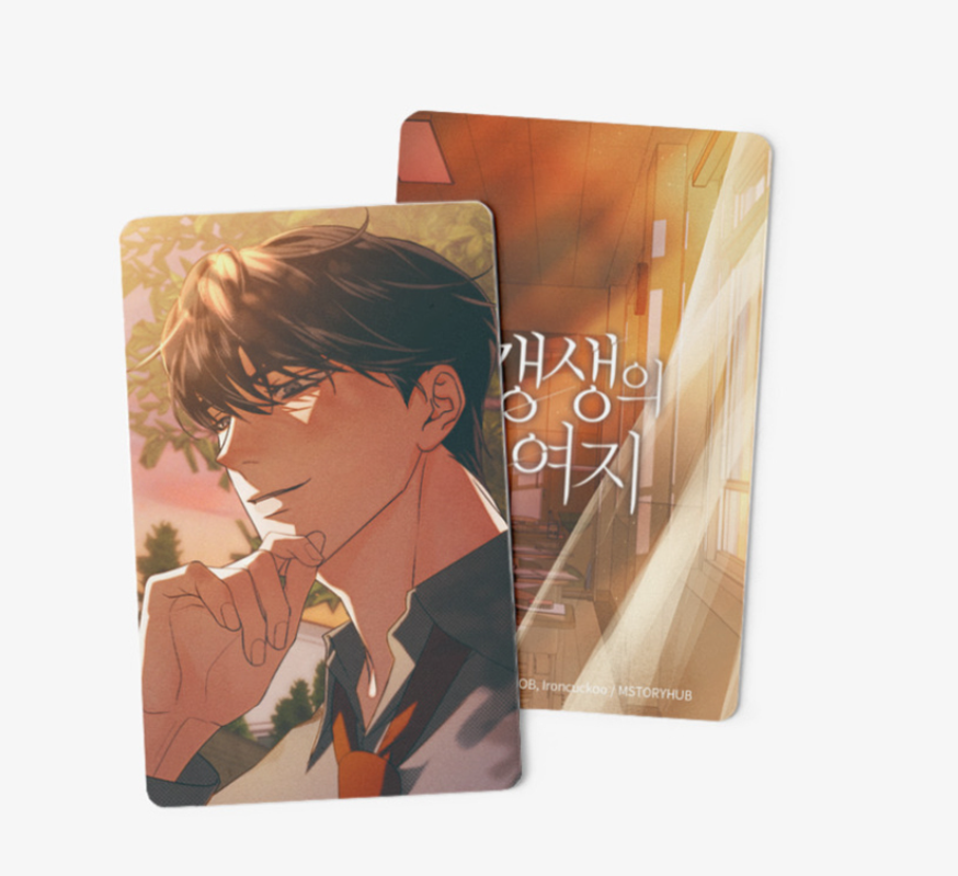 [pre-order] Friend or Faux : Photocard