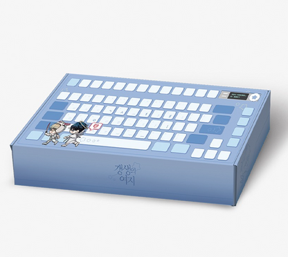 [pre-order][Limited Edition] Friend or Faux : Game Package Box