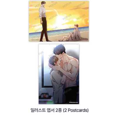 [Mofun Cafe 2nd] Love history caused by willful negligence : Collecting Binder Set