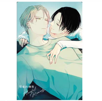 [Taiwan ver.] Flawful Remedy Vol.1-2 Set