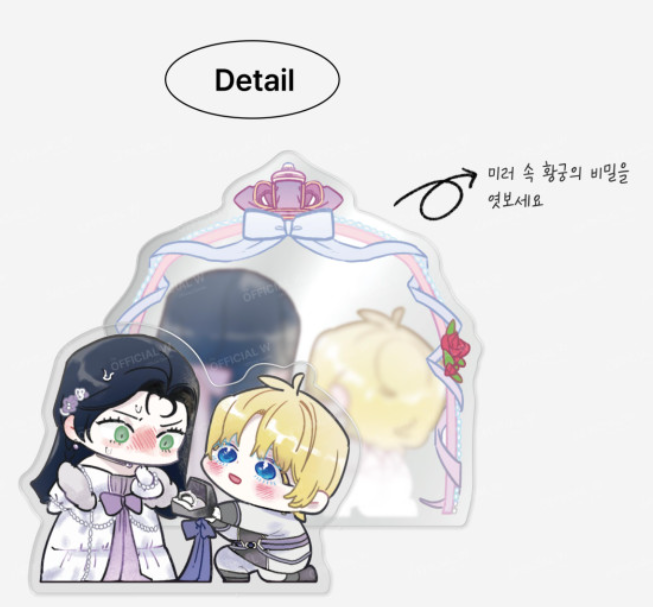 In the Doghouse : Mirror Acrylic Stand