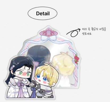 In the Doghouse : Mirror Acrylic Stand