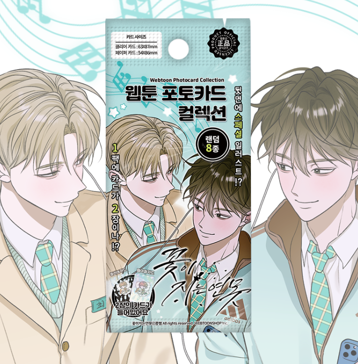 Pond Where Flowers Fall : Collection Photo Card(random)