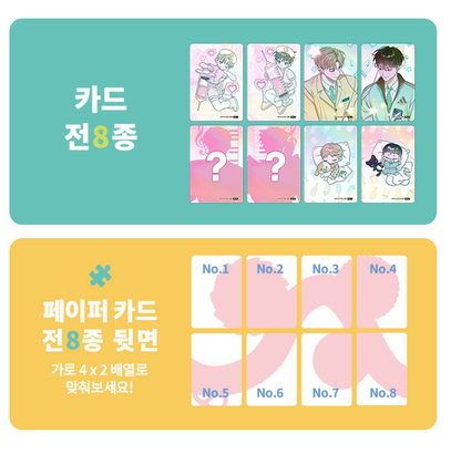 Pond Where Flowers Fall : Collection Photo Card(random)