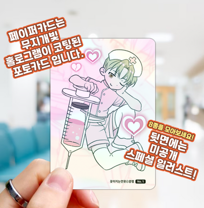 Pond Where Flowers Fall : Collection Photo Card(random)