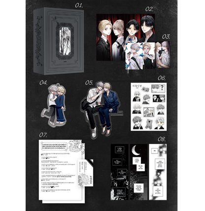 [pre-order][Limited Edition] Bound to Be : Comic Book vol.1 - vol.3 Set Special Edition