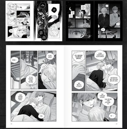 [pre-order][Limited Edition] Bound to Be : Comic Book vol.1 - vol.3 Set Special Edition